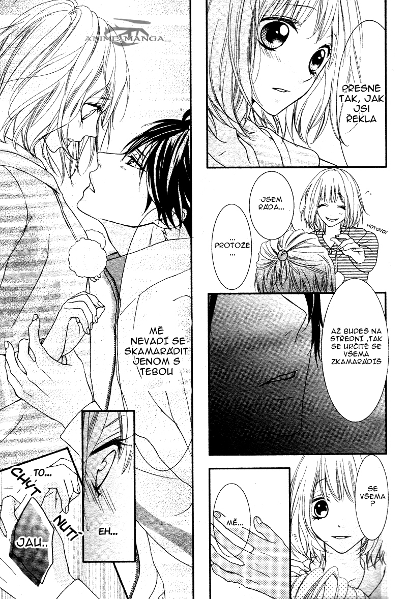 Kaibutsu-san ni, rei! -21.jpg